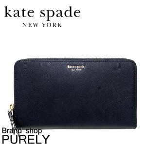 ケイトスペード KATESPADE 財布 長財布 レディース アウトレット サフィアーノレザー トラベル ジップ アラウンド WLRU5442 001 ﾌﾞﾗｯ