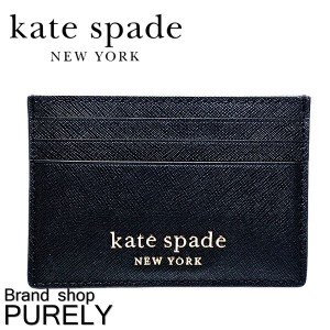 ケイトスペード WLRU6086ケイトスペード kate spade 小物 カードケース レディース アウトレット ナイロン WLRU6086 BLACK ﾌﾞﾗｯｸ ケ