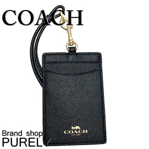 コーチ F57311 COACH 小物 カードケース レディース アウトレット レザー パスケース シグネチャー F57311 IMBLK ブラック  COACH レディ