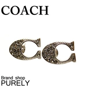 コーチ F29824 COACH 小物 アクセサリー レディース アウトレット メタル シグネチャー イヤリング スタッド F29824 SLV ｼﾙﾊﾞｰ  COA