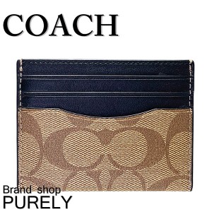 コーチ F58110 COACH 小物 カードケース メンズ アウトレット PVCコーティングキャンバス×レザー シグネチャー パスケース F58110 QBTN2