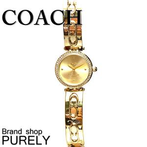 コーチ 時計 アウトレットの通販 Au Pay マーケット