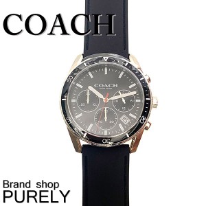 Coach 時計 アウトレットの通販 Au Pay マーケット