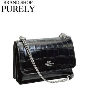 コーチ クロコ バッグ 17838の通販｜au PAY マーケット