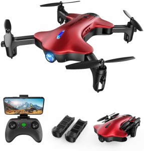 DBPOWER ドローン 1080P高画質カメラ付き 折りたたみ式 ホバリング 小型 FPV 安定性抜群 国内認証済み 高度維持 ヘッドレスモード ワンキ