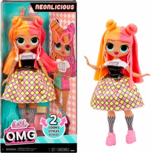 【並行輸入品】 LOL サプライズ！ OMG ネオンリシャス LOL エルオーエル 着せ替え 人形 女の子 おもちゃ 玩具ファッション ドール LOL Su