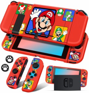 【並行輸入品】 任天堂 スイッチ スーパー マリオ カバー ケース  保護 傷がつかない 取り付け 簡単 Nintendo Switch ゲーム 男の子 女の