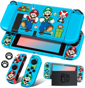 【並行輸入品】 任天堂 スイッチ スーパー マリオ カバー ケース  保護 傷がつかない 取り付け 簡単 Nintendo Switch ゲーム 男の子 女の