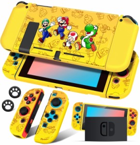 【並行輸入品】 任天堂 スイッチ スーパー マリオ カバー ケース  保護 傷がつかない 取り付け 簡単 Nintendo Switch ゲーム 男の子 女の