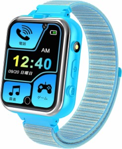 子供向けスマートウォッチ、 キッズ 腕時計 smart watch for kids 24ゲーム付きこども用腕時計、音楽MP3歩数計カロリービデオプレーヤー