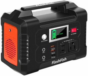 FlashFish ポータブル電源 大容量 小型発電機 40800mAh/151Wh AC(200W 瞬間最大250W) DC(120W) USB出力 急速充電QC3.0搭載 純正弦波 バッ