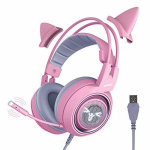  イヤホン SOMIC G951-PINK ゲーミングヘッドセット ヘッドセット 可愛いヘッドホン ゲーム用 ヘッドフォン ヘッドホン サラウンド 7.1ch