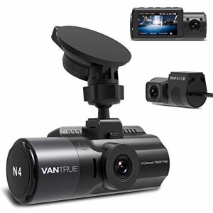 ドライブレコーダー 3カメラ 4K解像度 ドラレコ 360度全方位保護 1440P+1080P+1080P VANTRUE N4 24時間駐車監視 4K+1080P 前後カメラ Son