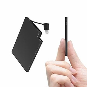 モバイルバッテリー PSE認証済 Auskang モバイルバッテリー ケーブル内蔵 4mm 2500mAh iPone対応 軽量 薄型 スマホ充電器 小型 通勤 災害