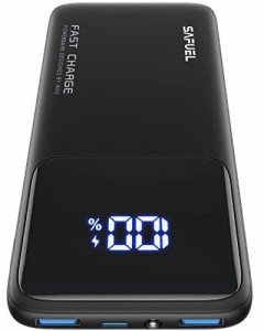 モバイルバッテリー PSE認証済 10500mAh SAFUEL (大容量 急速充電 22.5W PD3.0 QC3.0)【軽量 薄型 内蔵スマホホルダー PSE認証済 低電流