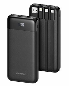 モバイルバッテリー PSE認証済み モバイルバッテリー ４つケーブル内蔵 、Charmast 10000mAh 薄型 軽量 モバイル バッテリー 3A急速充電 