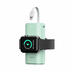 モバイルバッテリー PSE認証済み iWALK Apple Watch充電器 モバイルバッテリー ワイヤレス充電 アップルウォッチ9000mAh大容量 Lightning