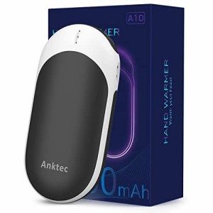 Anktec 充電式カイロ 電気カイロ モバイルバッテリー USB カイロ 電子カイロ ３階段温度調節 電気あんか ハンドウォーマー 携帯充電器 US