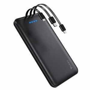 モバイルバッテリー PSE認証 軽量 薄型 新版 モバイルバッテリー 10000mAh 大容量 3ケーブル内蔵（Lightning+Micro USB+Type-Cケーブル内