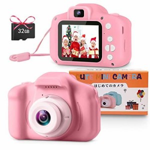キッズカメラ 女の子 子供用カメラ トイカメラ 子供おもちゃ女の子4~9歳 女の子 プレゼント 高画素 HD録画おもちゃカメラ/850mAhのバッテ