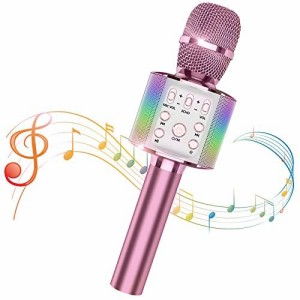Sky Stone Bluetooth カラオケマイク マイク karaoke LEDライト付き 音楽再生 録音可能 カラオケ機器 家庭用 カラオケ/自宅/パーティー 2