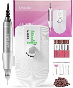 NAILGIRLS 電動ネイルマシン 充電式 35000 rpm ジェルネイル オフ 電動 11個のビット キット ネイルケア プロ用 爪切り 爪磨き 甘皮処理 