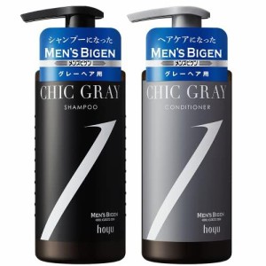 MEN'S BIGEN CHIC GRAY(メンズビゲン シックグレー) シャンプー300ml＋コンディショナー300g [グレーヘア]]