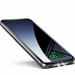 モバイルバッテリー PSE認証済み 【2023新登場】 モバイルバッテリー 大容量 30000mAh スマホ充電器 急速充電 最大2.1A出力 LEDディスプ