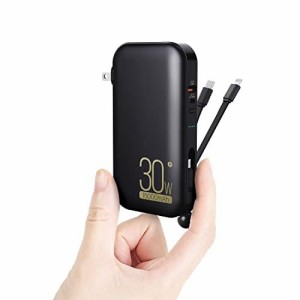 モバイルバッテリー PSE認証済み 【2023新登場】モバイルバッテリー 15000mAh 大容量 PD30Ｗ対応 モバイル バッテリー ケーブル内蔵 4台