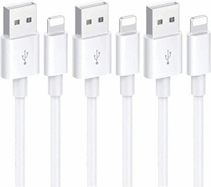 iPhone 充電ケーブル 純正 1M 3本セット ライトニングケーブル 急速充電 高速データ転送 断線防止 アイホン 充電ケーブル iPhone ケーブ