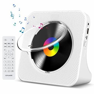 Gueray CDプレーヤー 卓上置き式 Bluetooth5.0 cdプレイヤー 1台多役 CDラジカセ CD/FM/USB/AUXなどに対応 CDラジオ 防塵透明カバー付き 