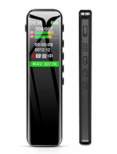 QZT ボイスレコーダー 16GB 35H連続使用 3072kbps VOR機能 定時録音