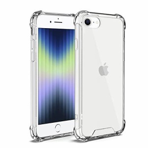 iPhone se ケース iPhone SE 第3/2世代 兼用 ケース クリア 2022新型 - ストラップホール付き iPhone se3 / se2 iPhone8 iPhone7 用カバ