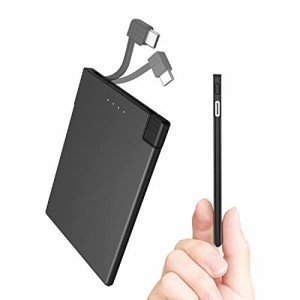 モバイルバッテリー PSE認証済み  TNTOR モバイルバッテリー 軽量 Android対応 携帯充電器 3500mAh 充電器 Type-Cケーブル内蔵 【超薄型&