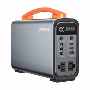 CTECHi ポータブル電源 240W 大容量 100000mAh/320Wh LiFePO4 リン酸鉄リチウムイオン電池 蓄電池 ポータブルバッテリー 小型 純正弦波 