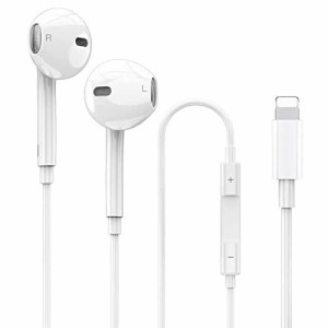 iPhone イヤホン有線 [2023MFi正規認証品] 有線 イヤフォン純正 HIFI透明な音質 重低音 マイク付き 通話対応 音量調整 ヘッドホン コンパ