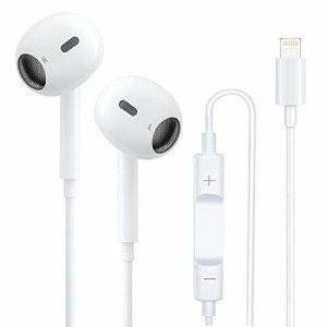 iPhone イヤホン有線 [MFi正規認証品] 有線 イヤフォン純正 HIFI透明な音質 重低音 マイク付き 通話対応 音量調整 ヘッドホン コンパクト