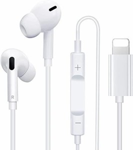 iPhone イヤホン有線 [MFi正規認証品] 有線 イヤフォン純正 HIFI透明な音質 重低音 マイク付き 通話対応 音量調整 ヘッドホン コンパクト