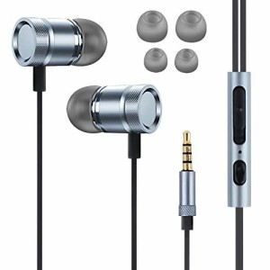 イヤホン 有線イヤホン 3.5mm 新登場 HIFI 音量調整 重低音 マイク付き 通話対応 リモコン付き ノイズキャンセリング 軽量 Android/PC 多