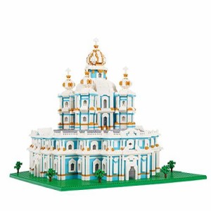 LULUFUN マイクロブロック 建物 玩具 知育玩具 立体パズル お城 大人 プレゼント インテリア 組み立て 暇つぶし ホビー 人気 (スモルニー