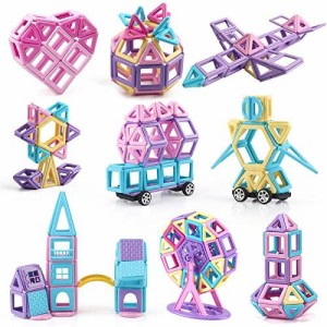 AOMIKS マグネットブロック マカロン色 磁石ブロック マグネットおもちゃ 子供 知育玩具 男の子 女の子 磁石おもちゃ 立体パズル 積み木 