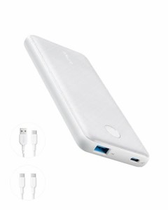 モバイルバッテリー PSE認証済み Anker 523 Power Bank (PowerCore 10000) (10000mAh / 大容量モバイルバッテリー) 【USB Power Delivery