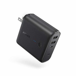 モバイルバッテリー PSE認証済み Anker PowerCore Fusion 5000 (モバイルバッテリー 搭載 USB充電器 5000mAh) 【PSE認証済 / コンセント 