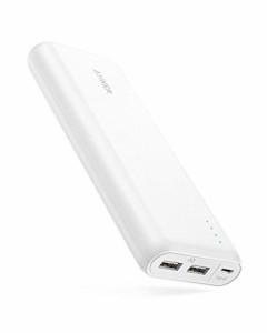 モバイルバッテリー PSE認証済み Anker PowerCore 20100 (20100mAh 2ポート モバイルバッテリー) 【PSE認証済 / PowerIQ搭載 / マット仕