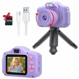 キッズカメラ 子供用カメラトイカメラ 三脚付き 2.4インチIPS 画面10倍ズームUSB充電 1080P HD 動画カメラ 4-10歳女の子 デジタルカメラ 