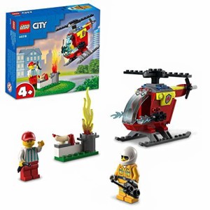 レゴ(LEGO) シティ 出動! しょうぼうヘリコプター 60318 おもちゃ ブロック プレゼント 消防 しょうぼう ヘリコプター 男の子 女の子 4歳