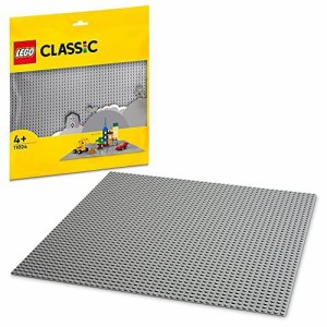 レゴ(LEGO) クラシック 基礎板（グレー） 11024