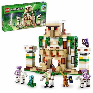 レゴ(LEGO) マインクラフト アイアンゴーレムの要塞 クリスマスプレゼント クリスマス 21250 おもちゃ ブロック プレゼント 冒険 男の子 