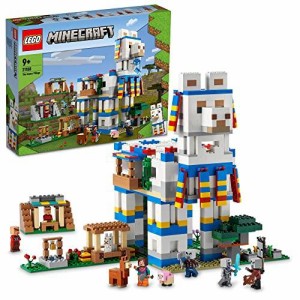 レゴ(LEGO) マインクラフト ラマの村 クリスマスプレゼント クリスマス 21188 おもちゃ ブロック プレゼント 街づくり 男の子 女の子 9歳