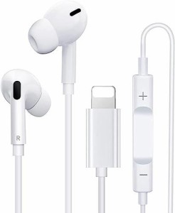 iPhone イヤホン有線 [MFi正規認証品] 有線 イヤフォン純正 HIFI透明な音質 重低音 マイク付き 通話対応 音量調整 ヘッドホン コンパクト